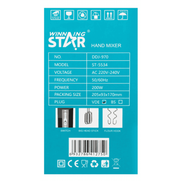 200W Multi-Purpose Silver Hand Mixer