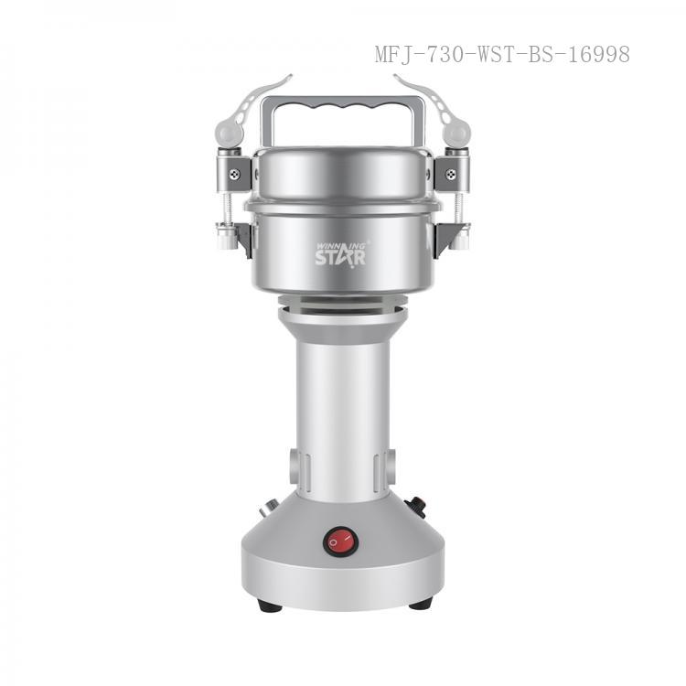 500W Stainless Steel Electric Grinder