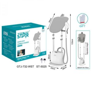 1580W Professional Standing Garment Steamer