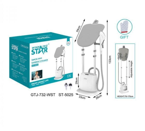 1580W Professional Standing Garment Steamer