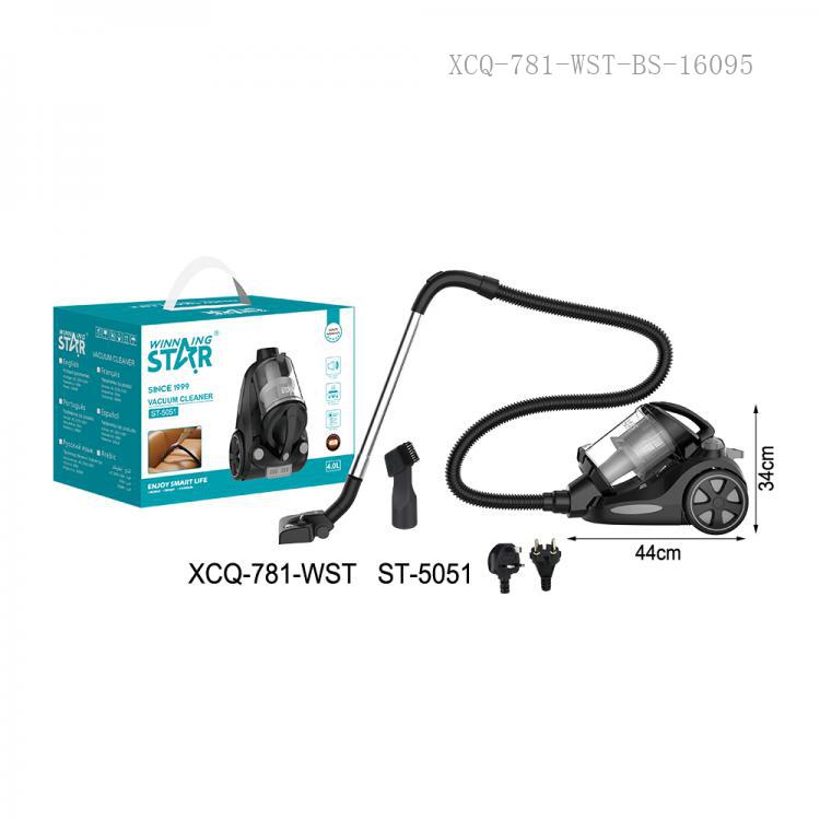 2000W Vacuum Cleaner with Pure Copper Motor