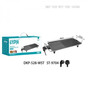 1360W Non-Stick Electric Grill Pan
