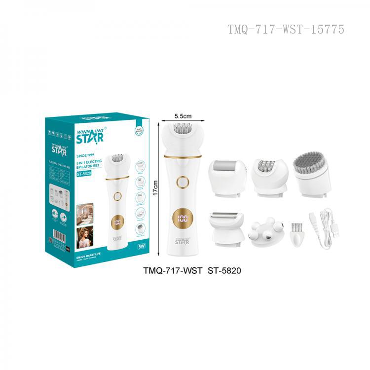 Beauty Kit with LED Display & IPX6 Waterproof