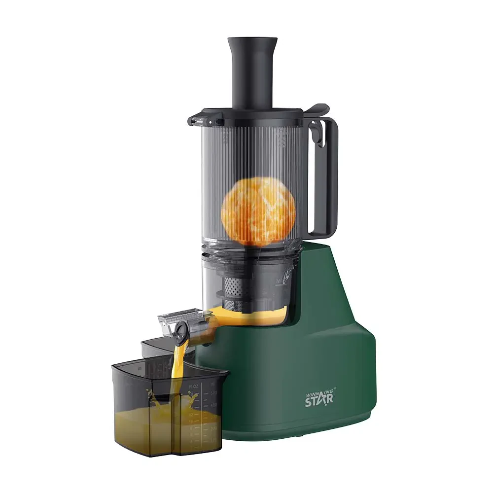 0.3L Portable Juice Extractor