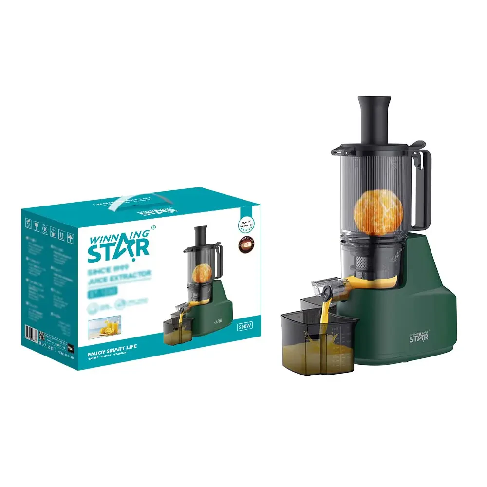 0.3L Portable Juice Extractor