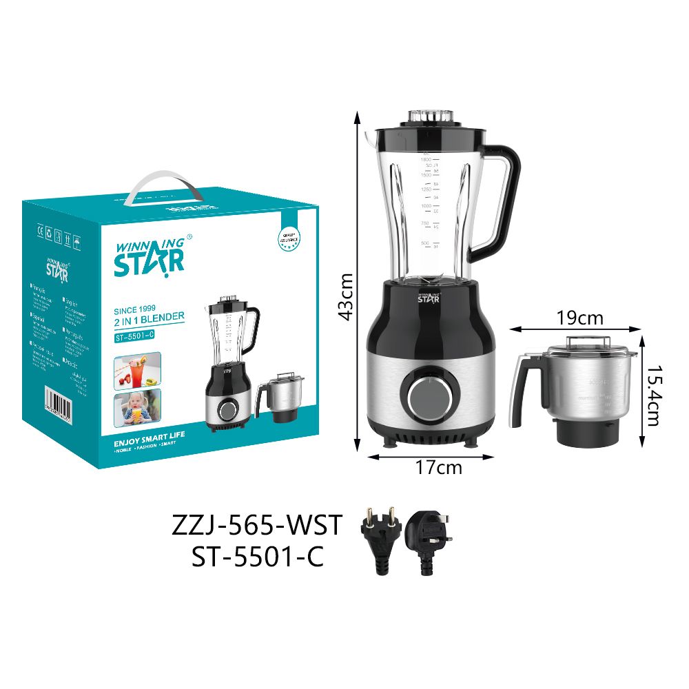 500W 1.8L Electric 2-in-1 Multi-Functional Juicer Blender