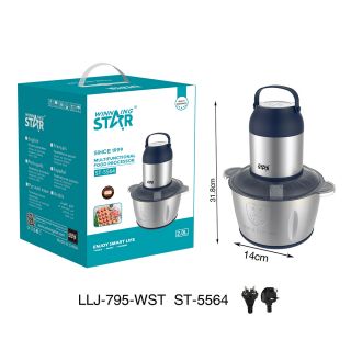 250W 2L Multifunctional Electric Food Processor & Meat Grinder