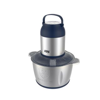 250W 2L Multifunctional Electric Food Processor & Meat Grinder