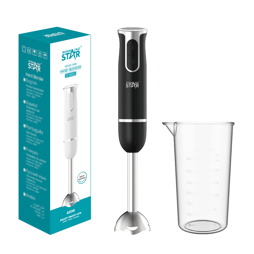 400W Multi-Purpose Immersion Hand Blender & Meat Mixer