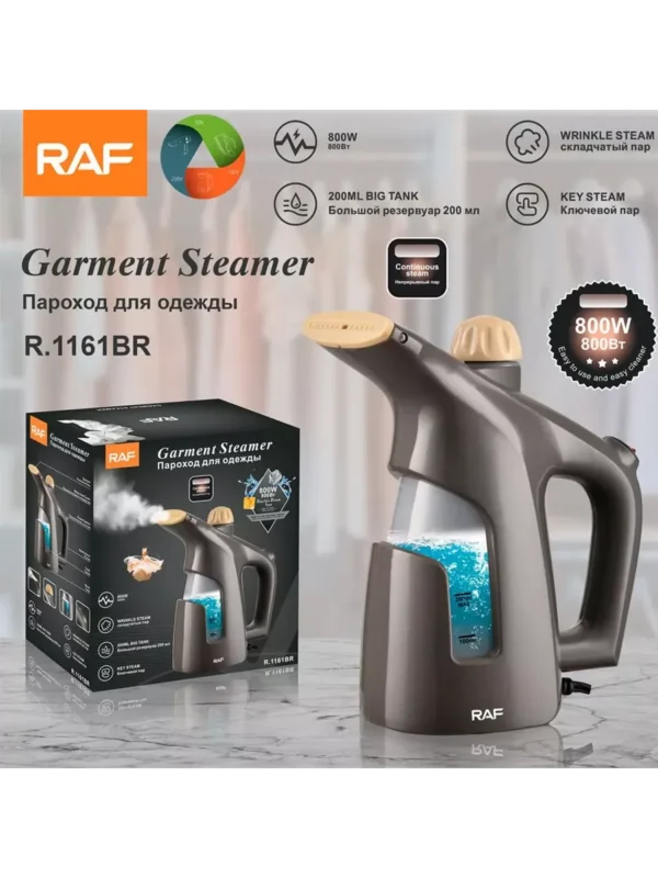 Pasi ya Mvuke (Steamer) ya Kijanja
