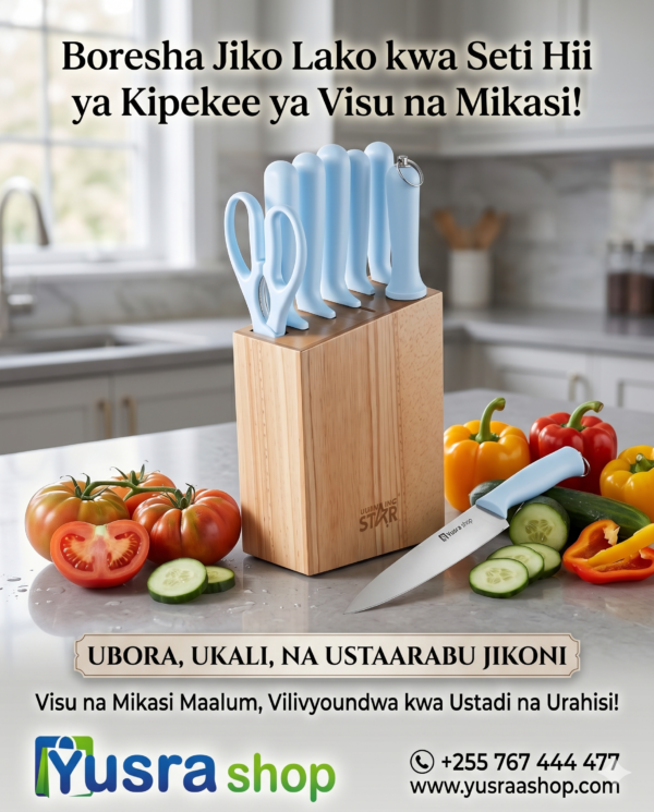 Seti ya Visu 8 ya Kitaalamu