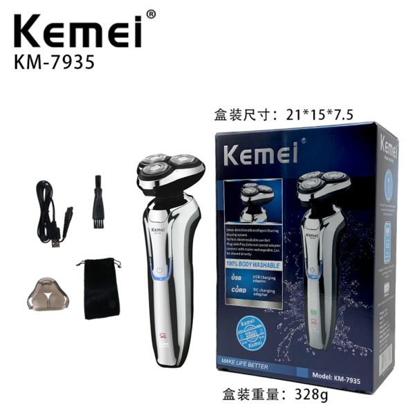 Men's Shaver 3D Water Wash Shaver