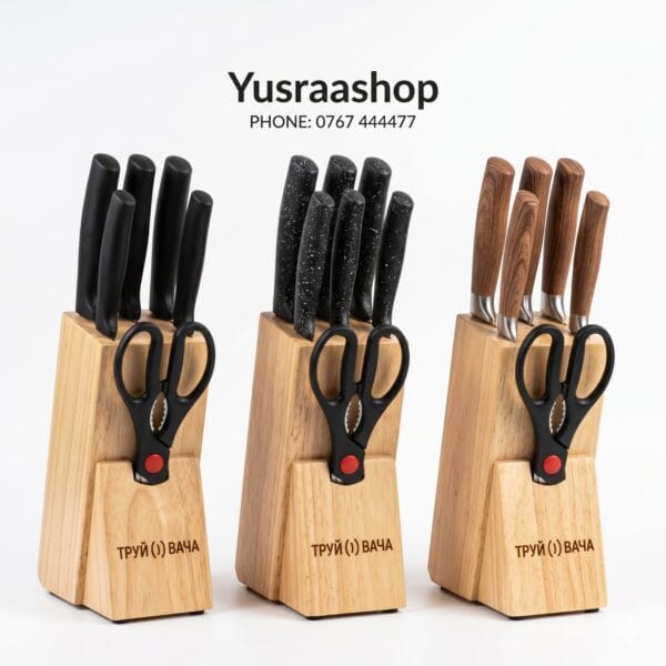 HIGH QUALITY KNIFE SET – CHAGUO BORA KWA JIKO LAKO