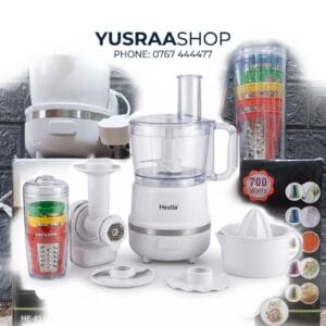 HE-HOUSE ALL IN 1 FOOD PROCESSOR
